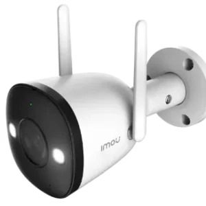 Bullet 2C 2MP/5MP