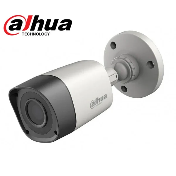 Dahua 3 Camera Package - Image 2
